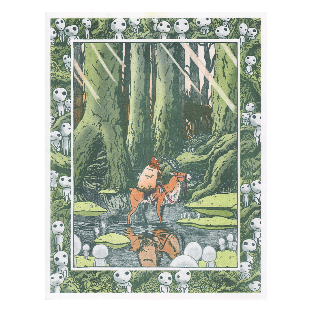 Princess Mononoke Riso Print
